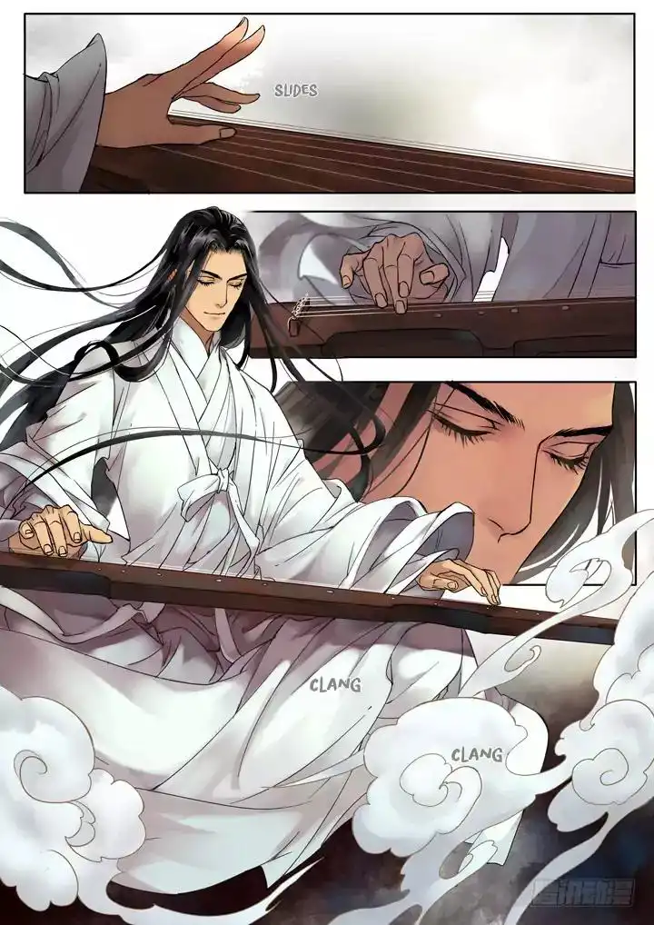 Qin Si Chapter 0.1 9